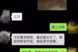 针对顾客拖欠款项一直不给你的怎样要债？